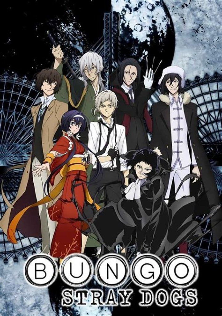 Is Bungo Stray Dogs On Hulu